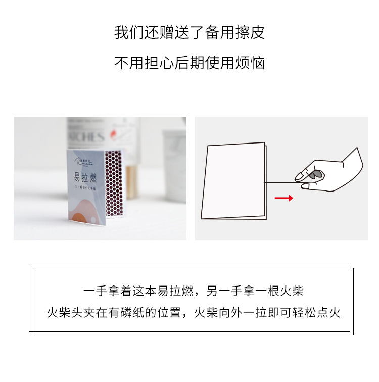 详情_20.jpg