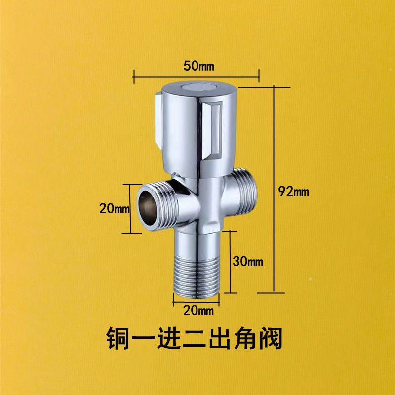 铜加厚三角阀洗脸盆冷热龙头热水器进水阀马桶4分止水开关阀详情24