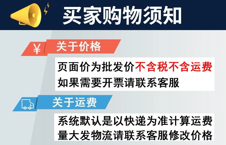 110V电焊机家用美标工业款250便携式小型迷你掌逆变家用手工焊机详情1