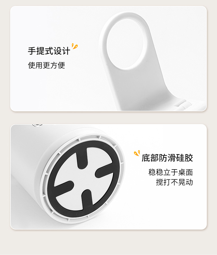 七彩榨汁杯 便携榨汁杯 碎冰杯详情27