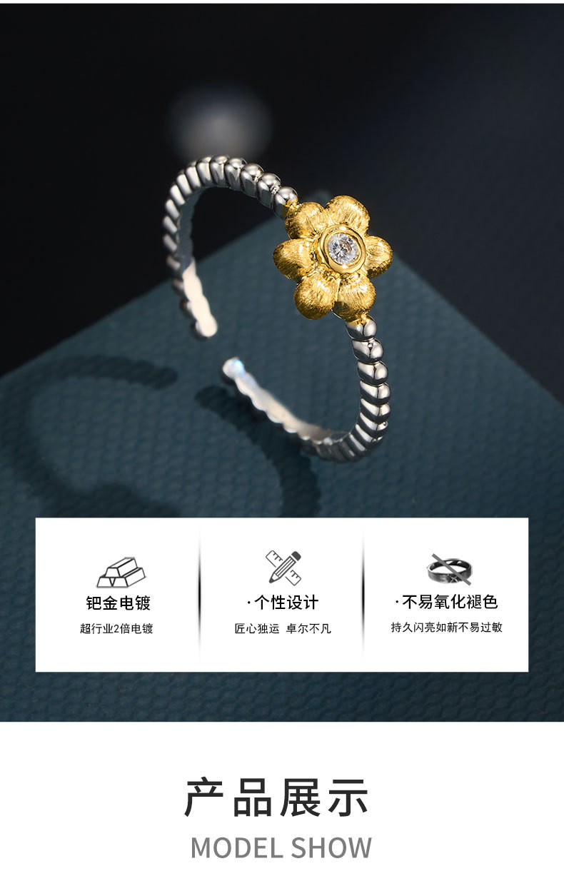 Цветок digital gold race открывает кольцо, которое модно, медный сплав с цирконием регулирует кольцо указательного пальца pic 10