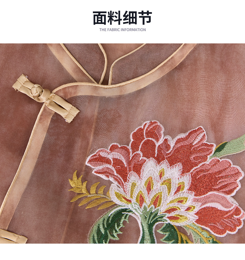 新中式马甲女高端女春夏外穿国风欧根纱刺绣复古高级感立领薄马夹详情18