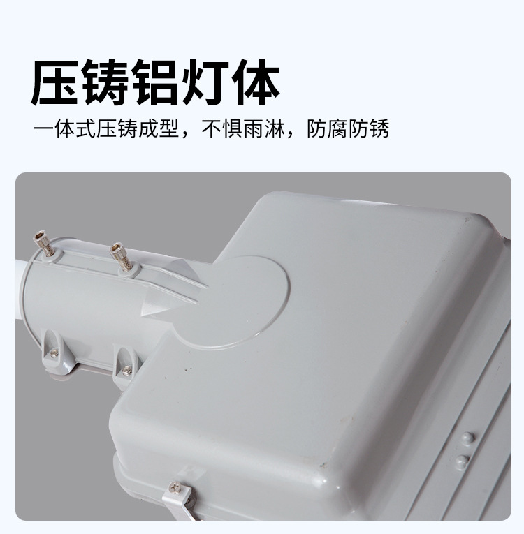 SOLAR street lamps for outdoor rural courtyards use solar bulb street lamps pic 27