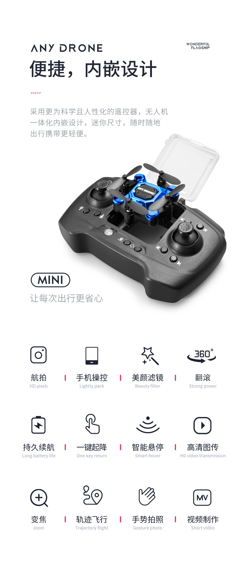 Mini folding drone, remote control aircraft, aerial photography quadcopter, toy for primary school students, small, durable and drop-resistant children pic 2
