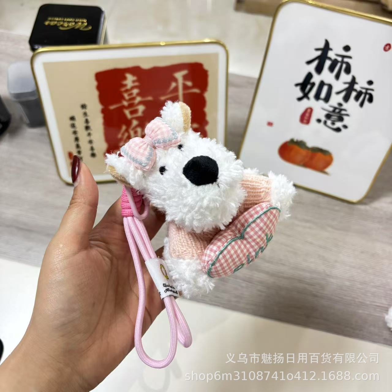 汽车优品西高地小狗毛绒玩具公仔娃娃玩偶包包钥匙扣挂件盲盒礼物详情14