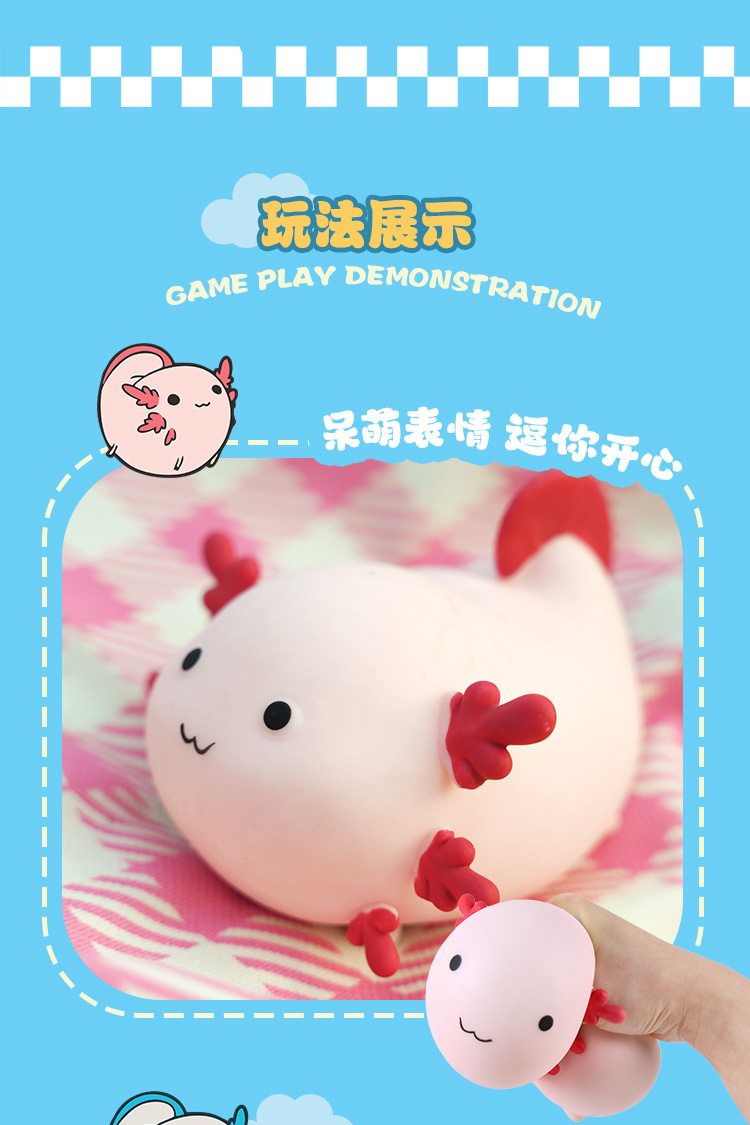 【 Customized 】 Cute Salamander Squeeze Fun Stress-relieving toys, stress-relieving toys, soft silicone rubber venting dolls pic 4