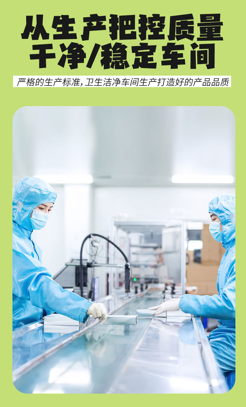 蓝纸医用脱脂棉卷医院美容院纹绣脱脂棉敷料棉卷拔罐棉花紧实棉详情5