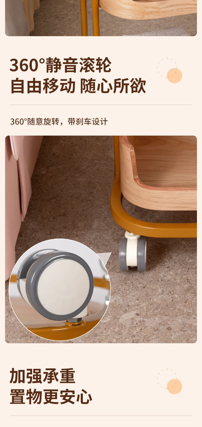 美容院实木推车SPA会所手推车皮肤管理美甲美发置物架可移动详情7