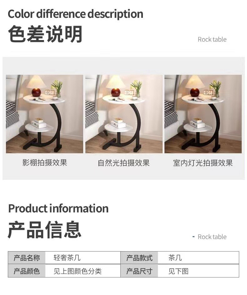 茶几边几客厅家用床头柜网红现代简约圆桌双层圆形边柜沙发柜茶几详情14