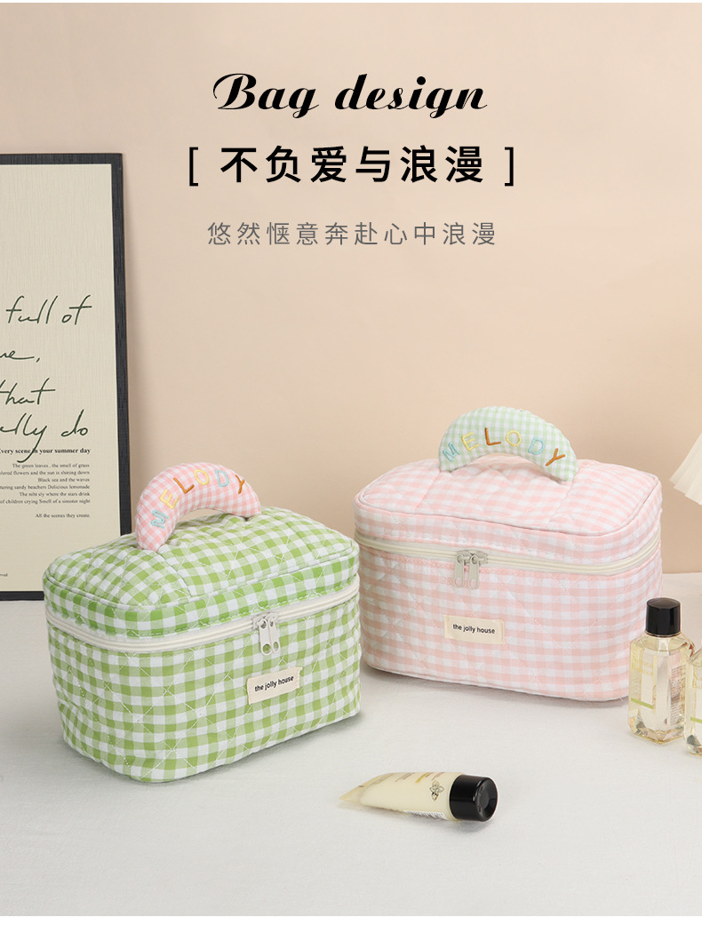 新款ins风格子化妆包大容量高级感可爱便携高颜值收纳包一个起批详情8