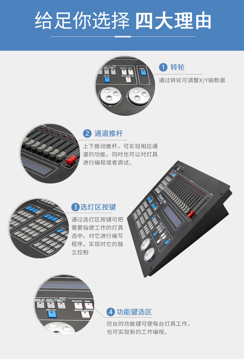 详情图片_04