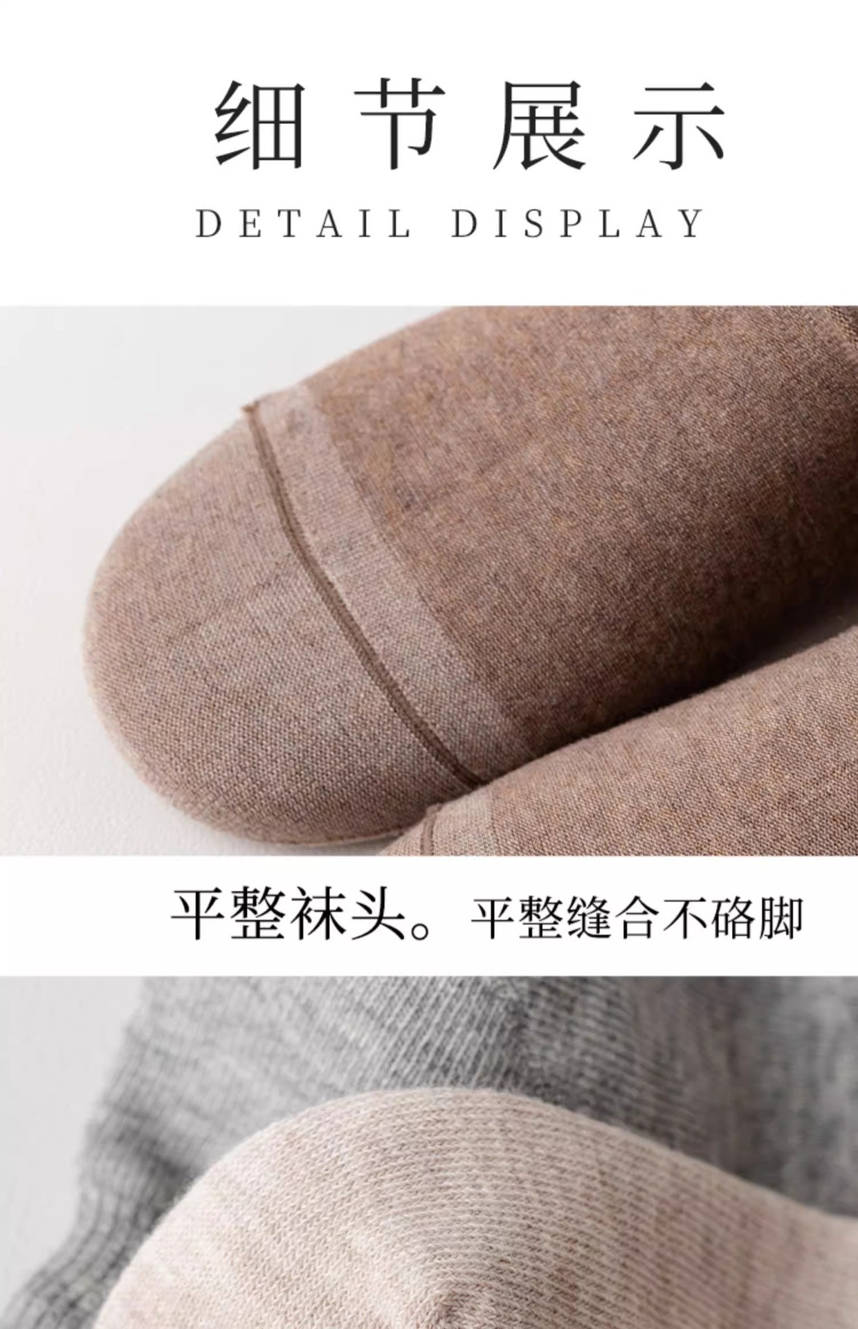 纯棉袜子男士短袜夏季薄款抗菌防臭不掉跟船袜纯色低帮棉袜子批发详情21