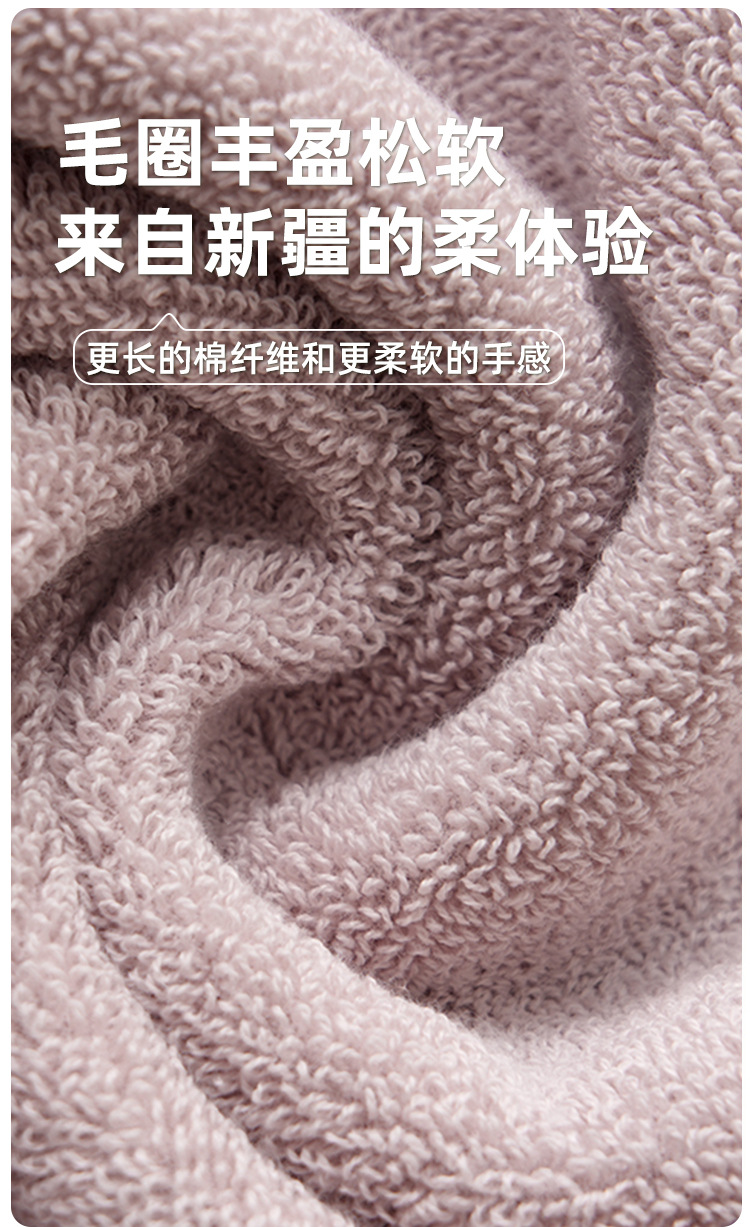 毛巾7A抗菌毛巾全棉a类洗脸面巾家用纯棉毛巾厂家批发可定制LOGO详情12