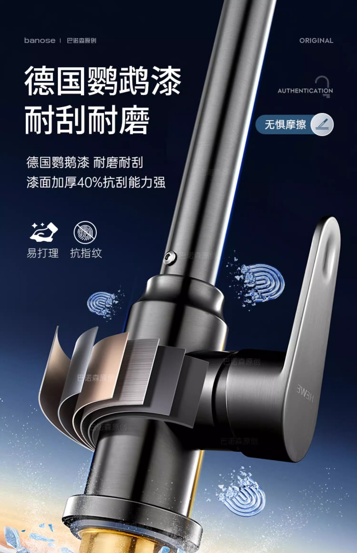 厨房专用防溅水龙头冷热二合一两用洗菜盆水池洗碗池水槽龙头旋转详情15