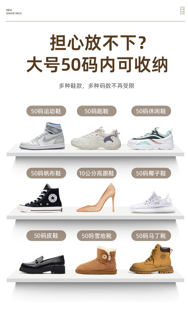 Acrylic basketball shoe box, transparent shoe box, storage box, magnetic shoe storage box, stackable storage box pic 6