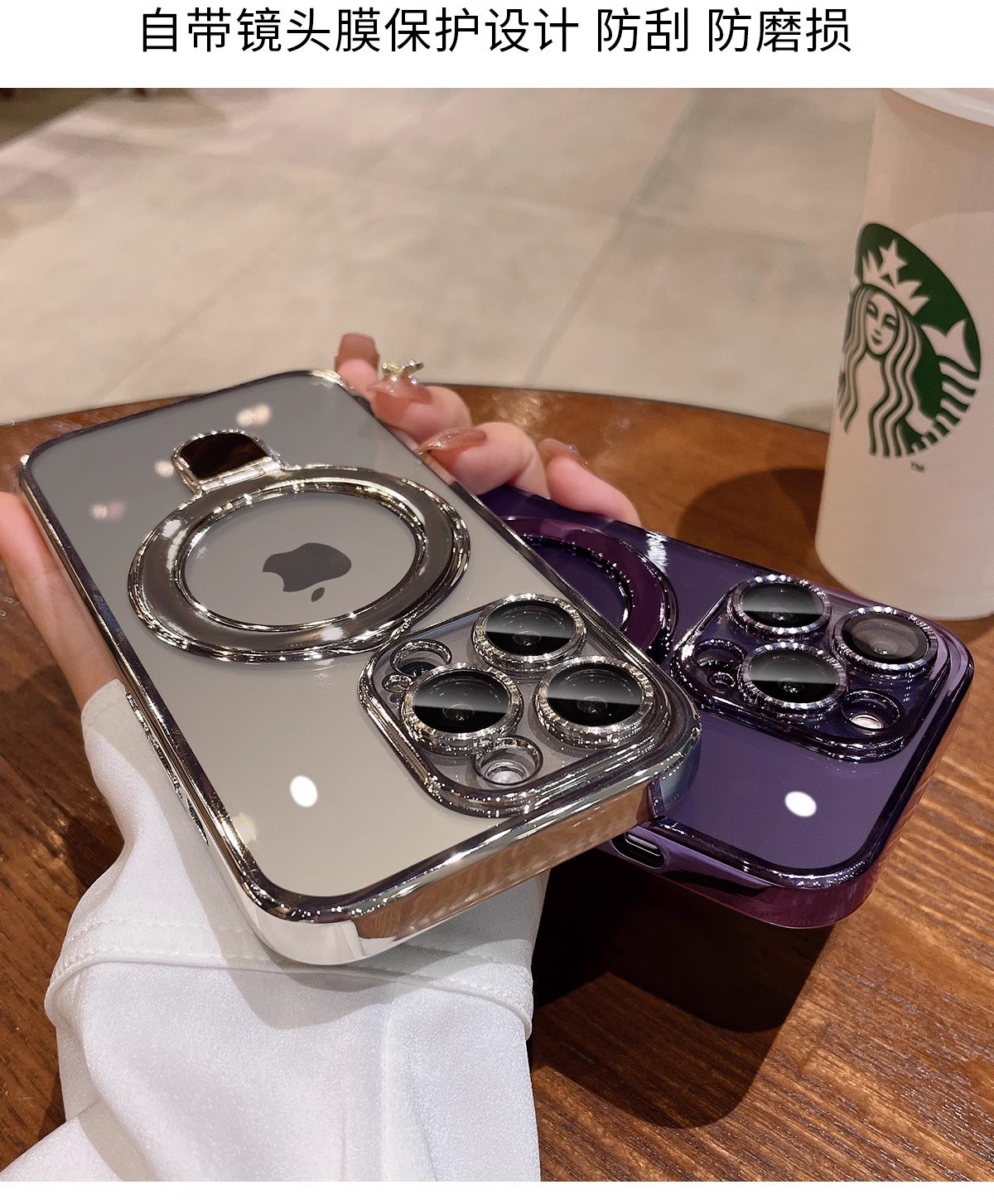 Magnetic support point bracket is suitable for iphone16promax phone cases and transparent anti-drop electroplated protective cases for Apple 15 pic 6