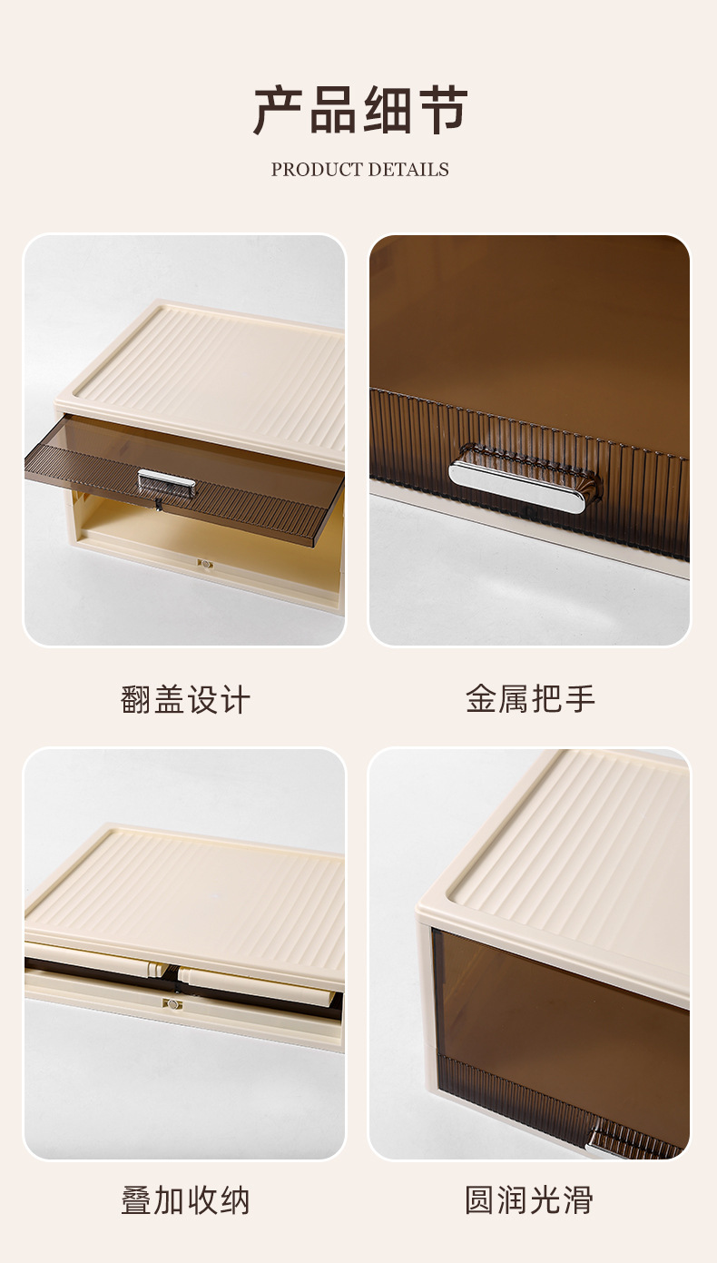 收纳柜折叠收纳箱家用客厅玩具柜子储物柜零食柜置物柜整理盒厨房详情10