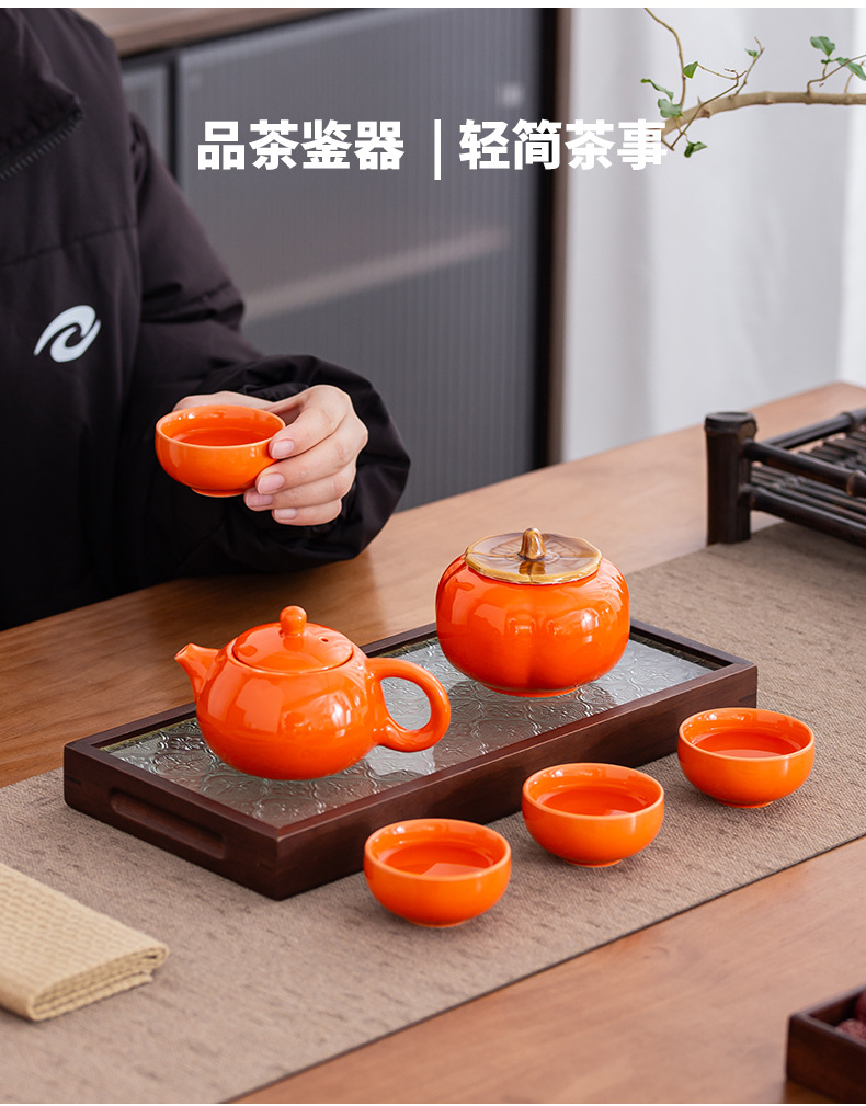 柿子茶具套装一壶四杯事事如意茶壶功夫陶瓷礼盒婚庆商务伴手礼品详情16