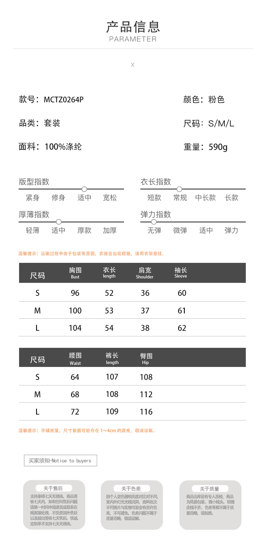 Cross-border pink fleece long-sleeved and long pants pajama set, European and American autumn and winter new cardigan pajamas, comfortable home wear for women pic 2