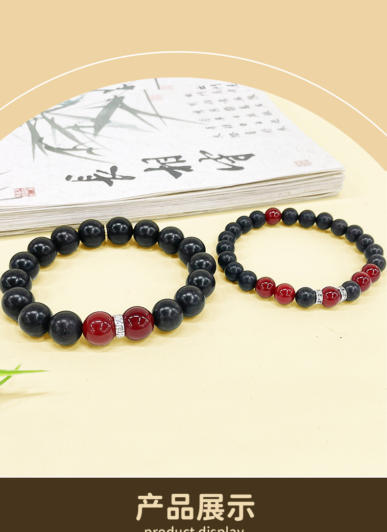 Factory direct sales: Xuan Xin Chi Po Natural Medicinal Fragrance and Incense Beads for couples, DIY gift accessories, suitable for both men and women pic 5