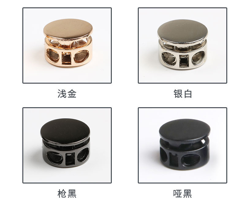 Down jacket hanging clock rope accessory tightness adjustment buckle, clothing button alloy rope buckle, metal cylindrical spring buckle pic 5