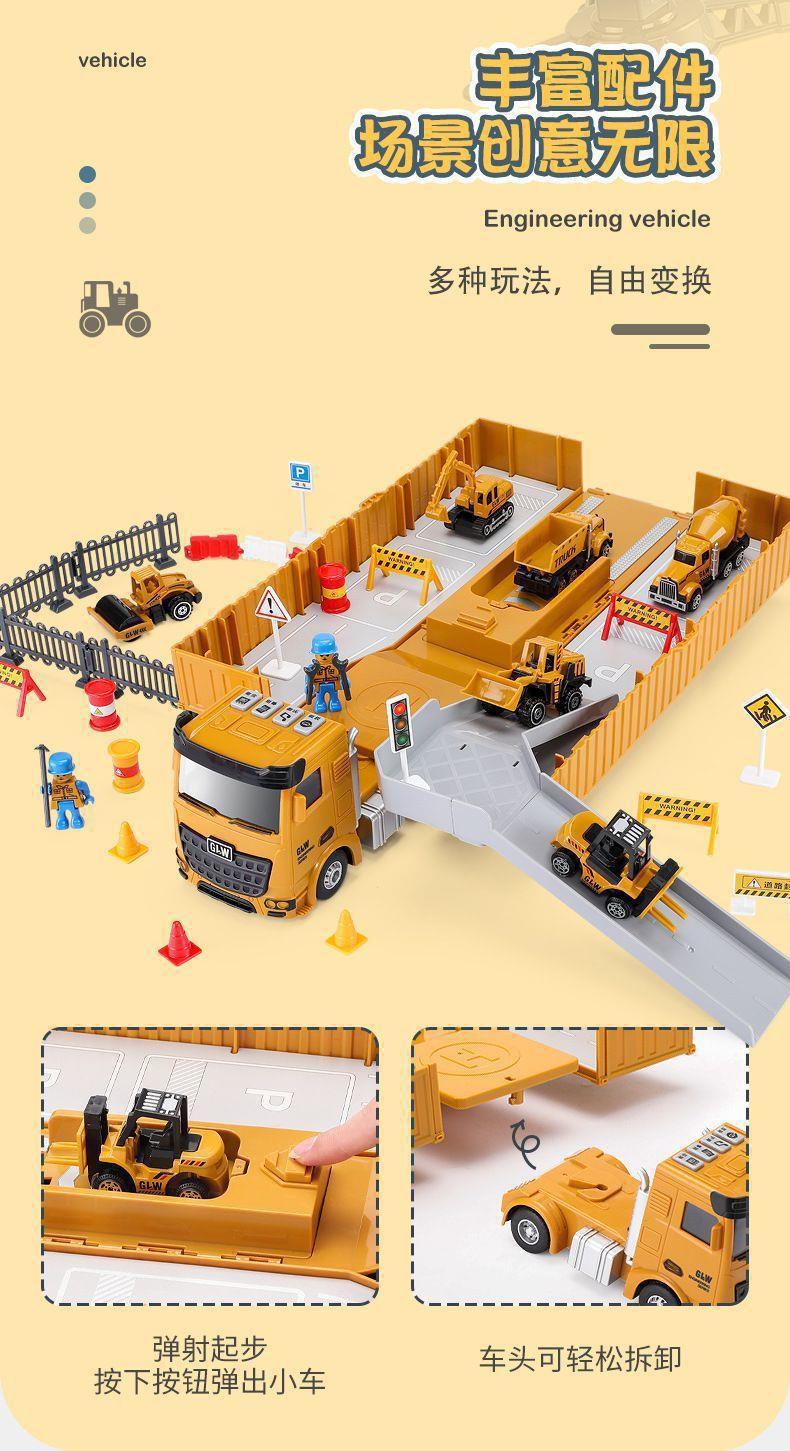 合金工程车挖掘机吊车推土运输大货车水泥搅拌车吊塔压路车玩具详情40