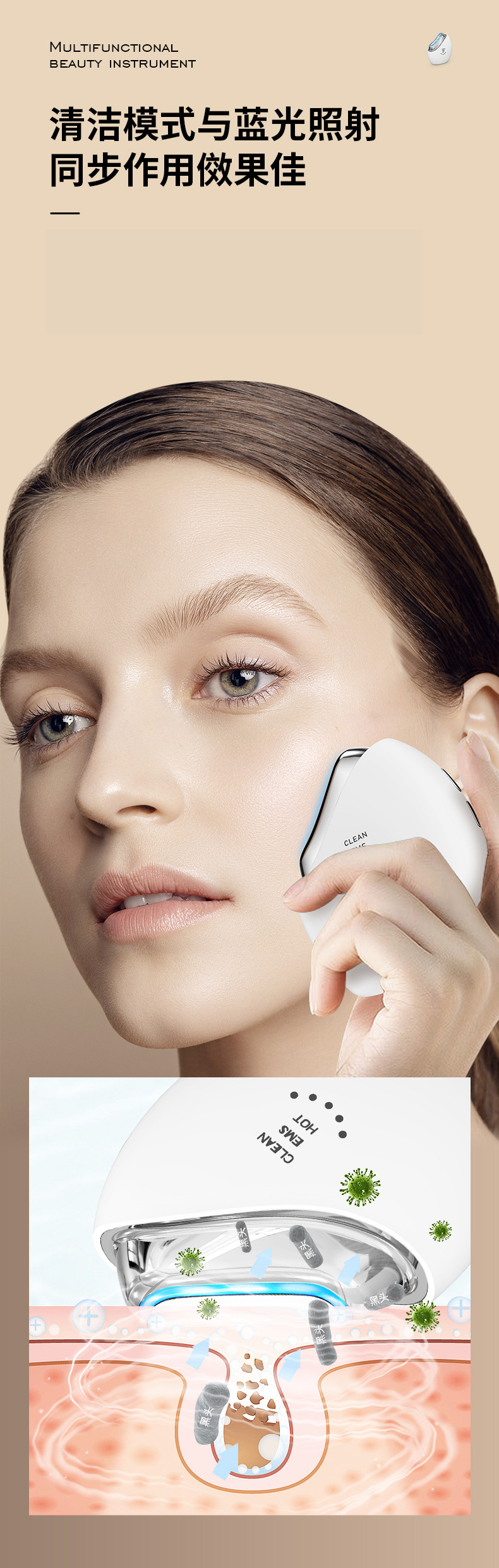 shanilak raspador recargable raspador eléctrico smart face lifting facial scraping beauty instrument color light beauty instrument pic 4