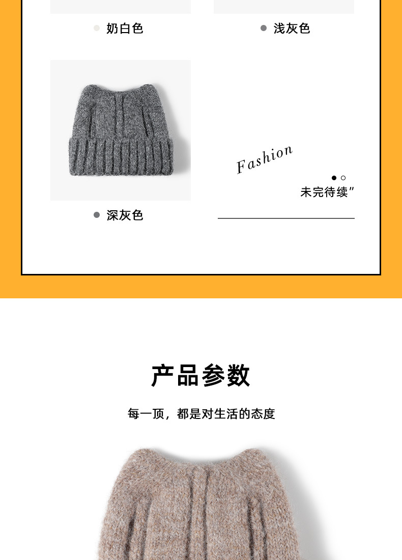 New cat-eared cute and versatile woolen cap, thickened and warm for outdoor winter, large-head girdle and pullover knitted cap for women pic 5