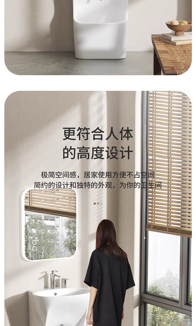 中东穆斯林落地洗脚立柱盆一体陶瓷盆洗脸盆阳台小户型别墅洗手盆详情7