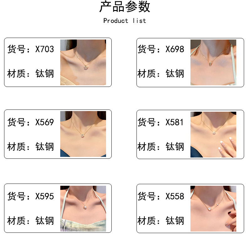 Korean retro titanium steel necklace for women, versatile and high-end pearl pendant, ins style niche collarbone chain accessory wholesale pic 15