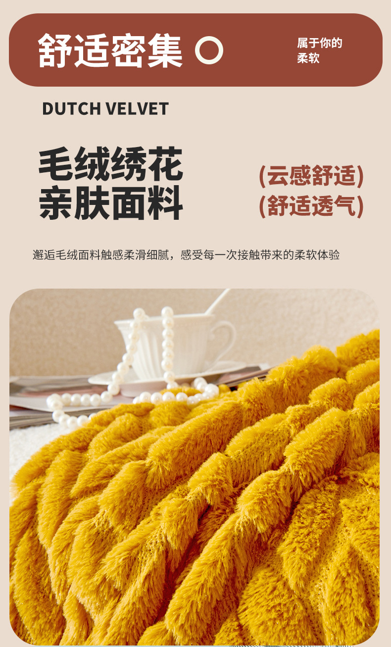 毛绒绣花立体叶子抱枕纯色柔软床头办公室靠枕腰枕靠垫套沙发抱枕详情3