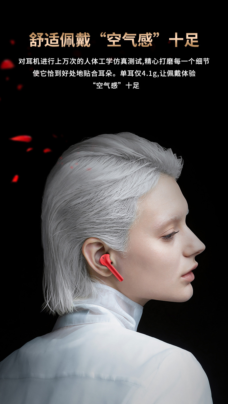 跨境X99无线蓝牙耳机马卡龙智能数显超长续航口红创意设计5.4详情8