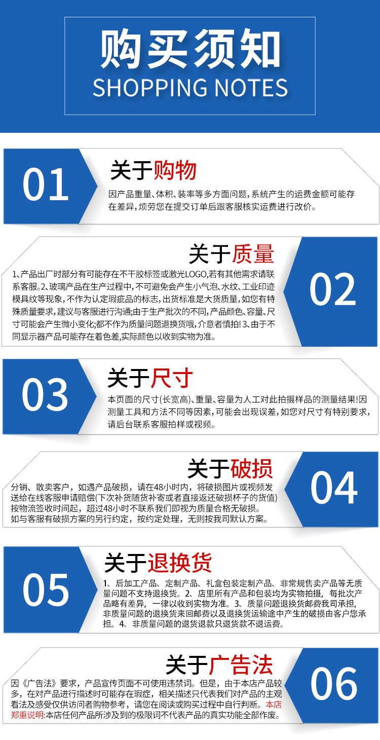 现货勃艮第欧式高脚杯红酒杯套装家用轻奢葡萄酒杯水晶玻璃红酒杯详情11