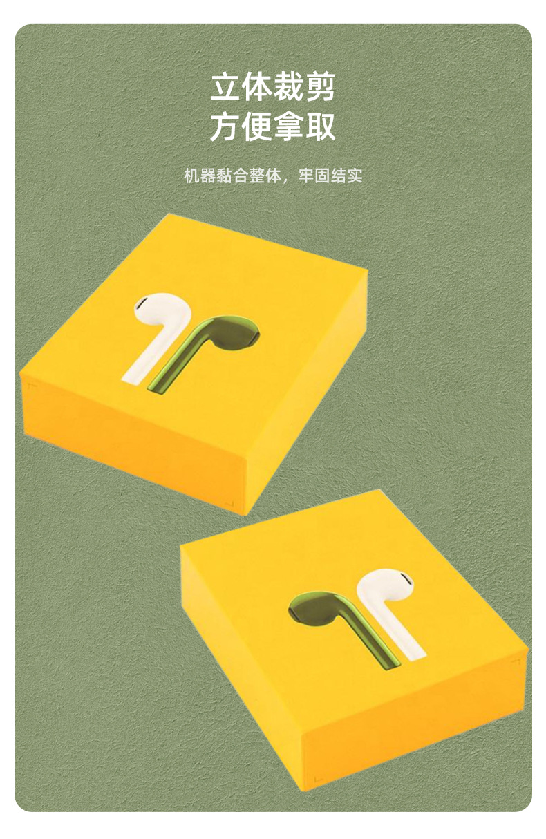 Factory direct supply of top and bottom cover box wireless wired earphone packaging box. Top and bottom cover earphone box supports sample taking pic 6
