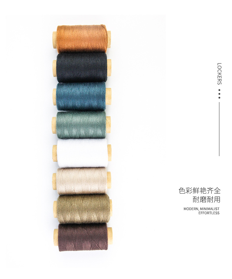 家用403小卷缝纫线 手工diy皮革手缝线 定色缝纫线套装涤纶缝衣线详情14