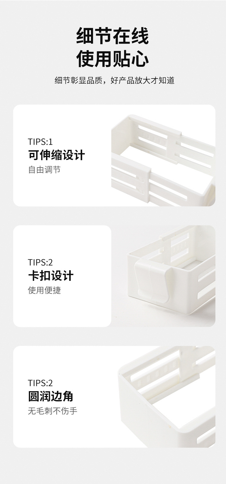 The refrigerator can be extended and the hanging box can be freely adjusted. It is a snap-on type refrigerator with a side door, sauce packets, small snacks, and a small hanging basket for organizing pic 20