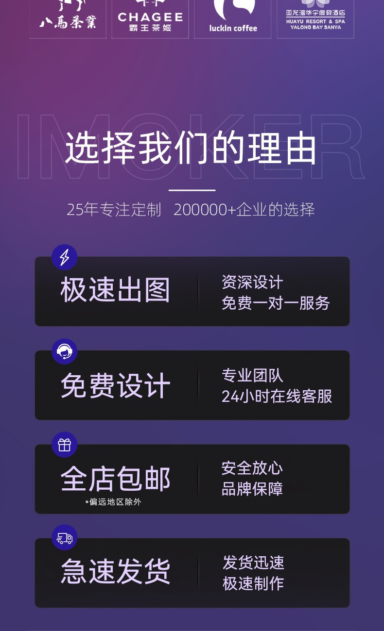 IMOKER爱慕客迷你充气打火机钥匙扣手电筒烟具礼物详情9