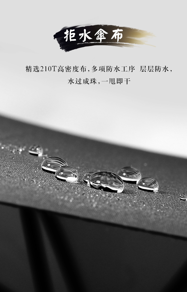 武士长柄雨伞男士帅气大号超大创意刀伞结实抗风长柄伞详情7