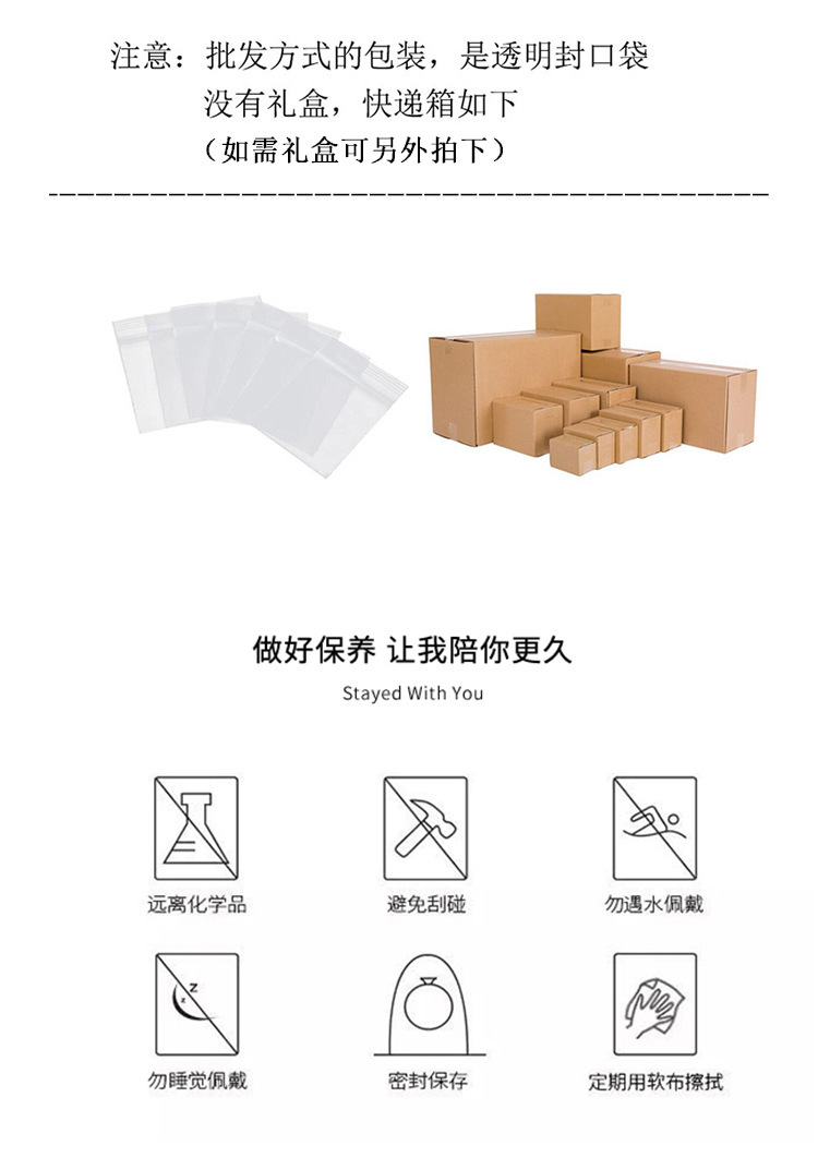 新品甜美人鱼之泪s925纯银项链轻奢小众高级水滴吊坠生日礼物女生详情10