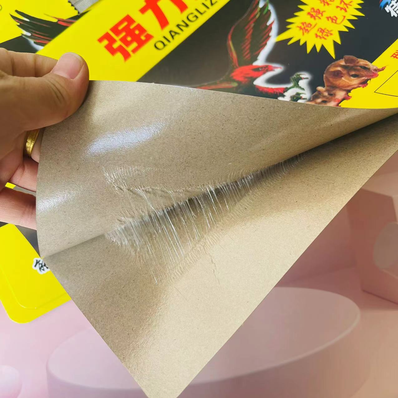 【 Zone 2-5 】KW-S08 Sticky mouse traps 10/ pack 400/ box Large household sticky mouse stickers Sticky mouse traps Rat traps for office and warehouse use 1 yuan pic 3