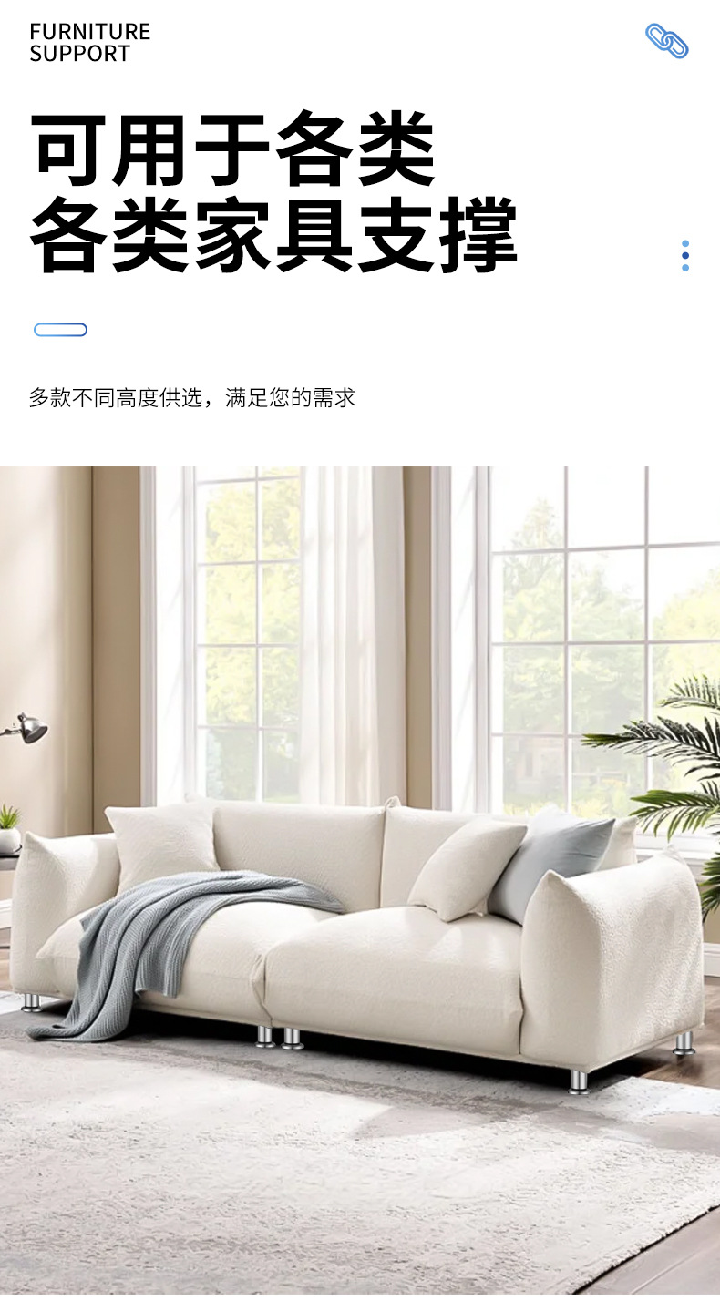 Adjustable support feet: Bathroom cabinet base, coffee table, sofa legs, bed board, TV cabinet support legs, table leg bracket for height increase pic 8