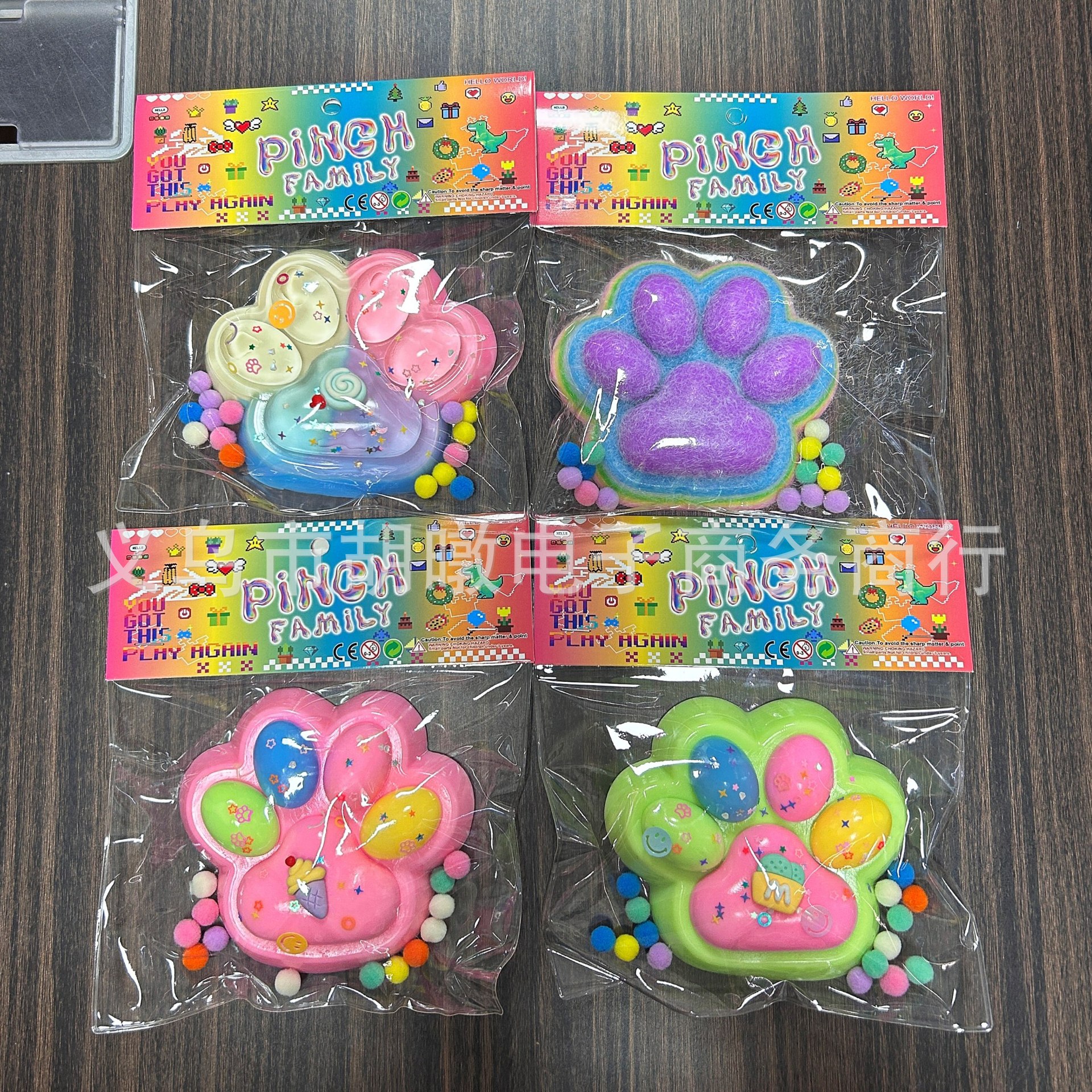 爆款多巴胺大猫爪捏捏乐创意高颜值减压神器可爱发泄玩具解压玩具详情3