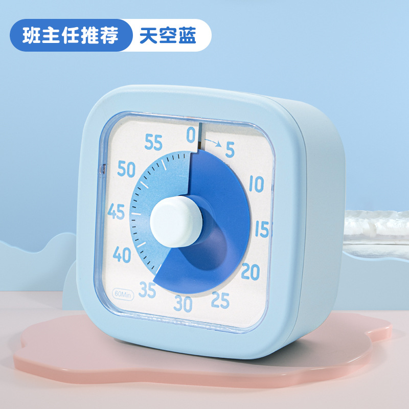 小学生自律神器时间管理器学习写作业提醒器可视化定时器可视化详情16