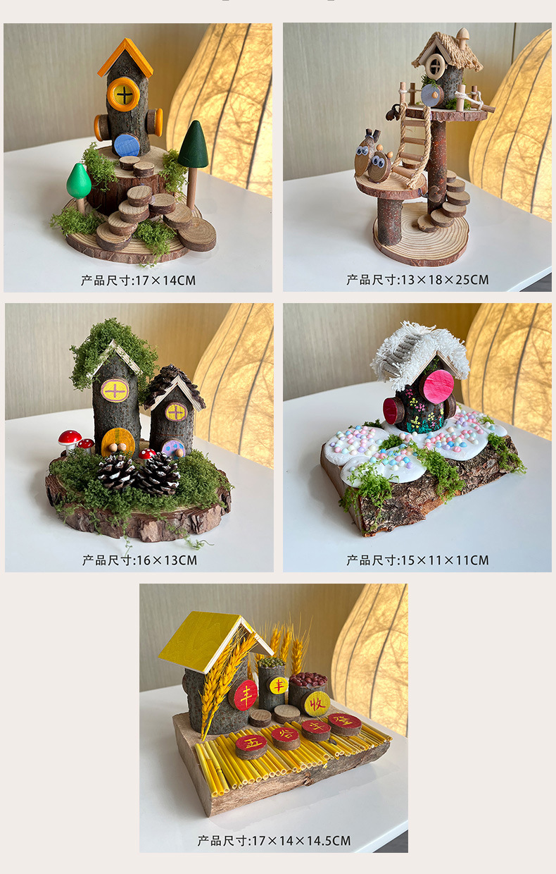 新款diy手工工艺品木屋diy材料包幼儿园益智发光圣诞礼物装饰批发详情5