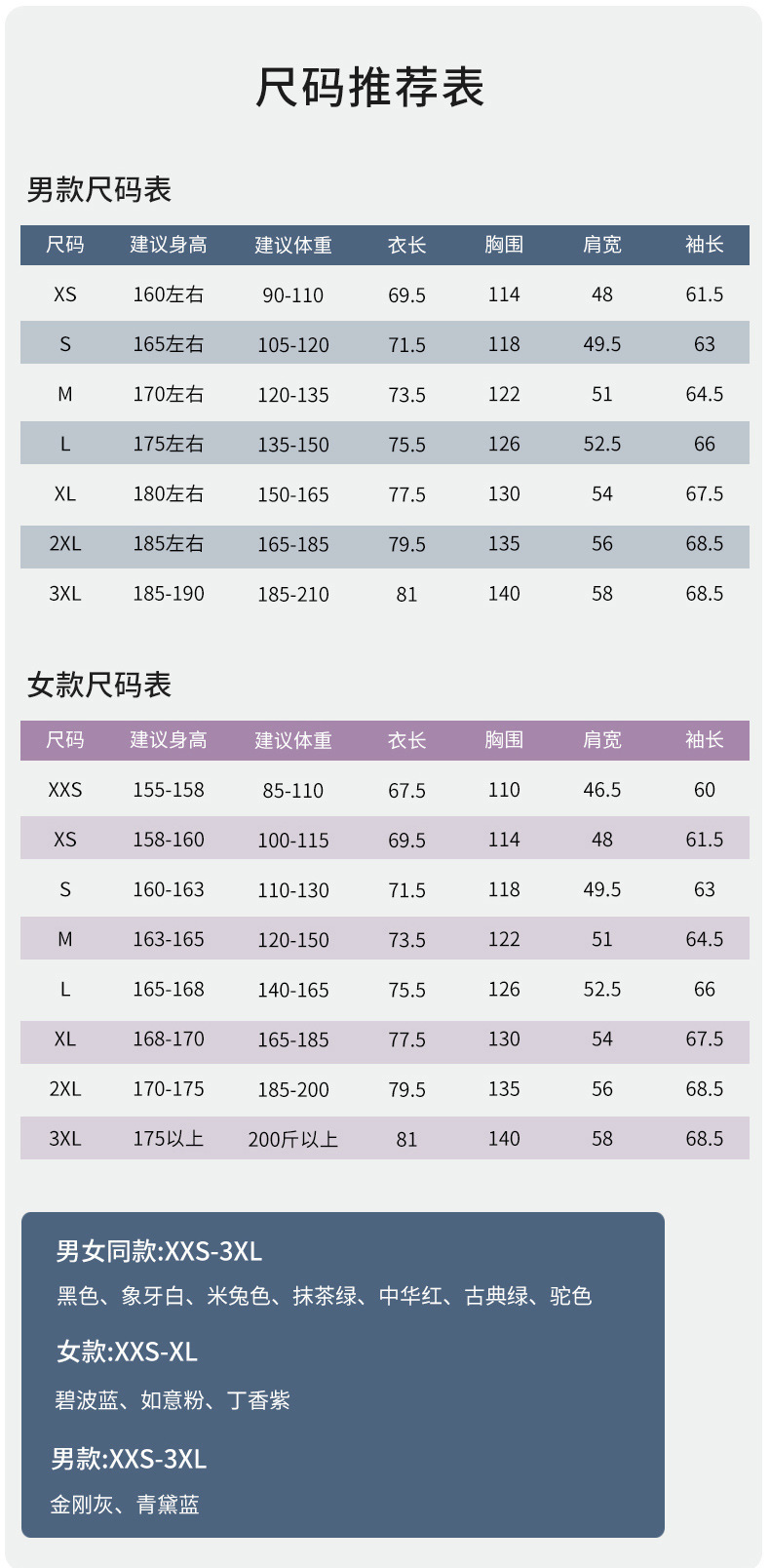 莆田德训鞋女鞋莆田高版本samba纯原百搭校园银色增高厚底红色小详情66