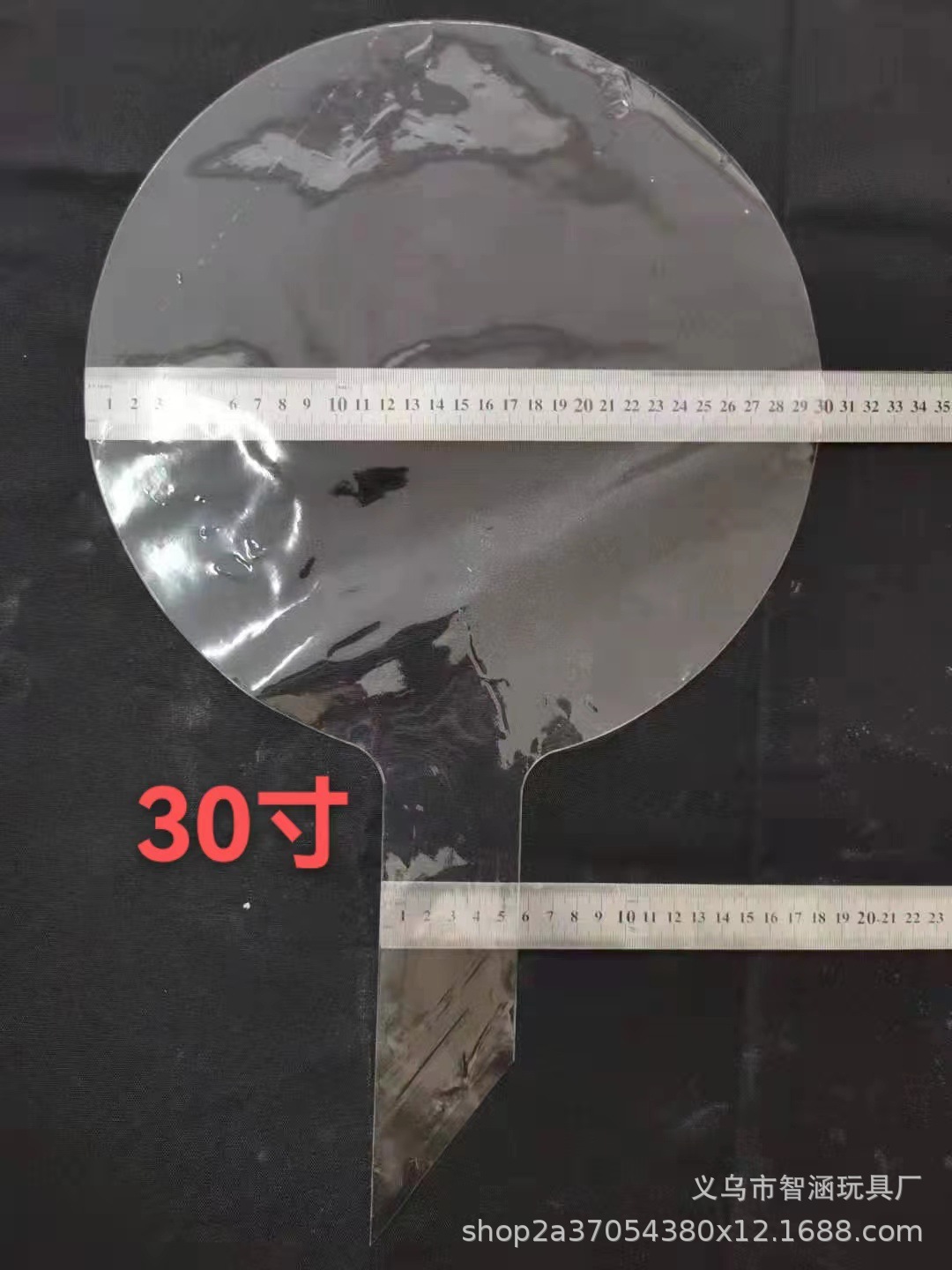 Wholesale of internet-famous ball manufacturers, transparent ball stretching, ground promotion, festival decoration, 18 inches, 12 inches, 24 inches, 36 inches pic 19