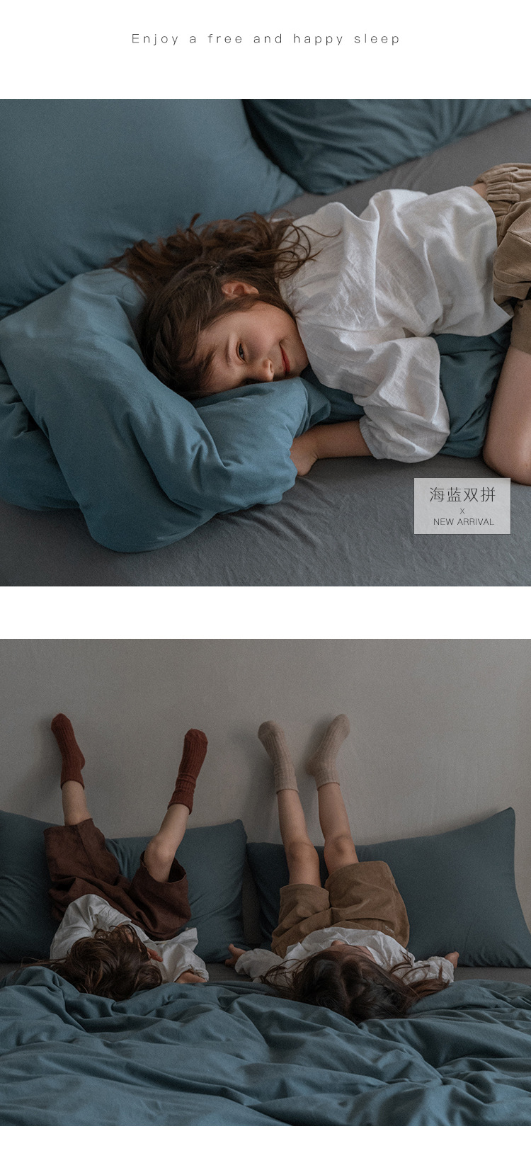 Class A baby-grade super soft knitted cotton pure cotton four-piece set for sleeping naked, Japanese-style Muji pure cotton Tianzhu cotton solid color quality product pic 24