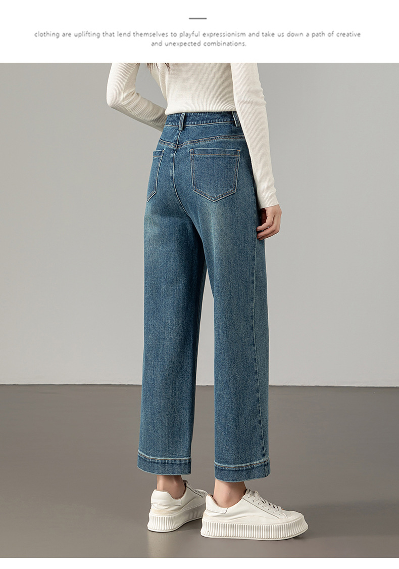 2025秋季新款窄版阔腿牛仔裤女宽松高腰小个子休闲复古直筒九分裤详情15