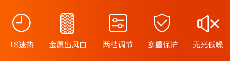 美菱跨境新款取暖器暖风机家用电暖气器小太阳烤火炉节能小型办公详情2