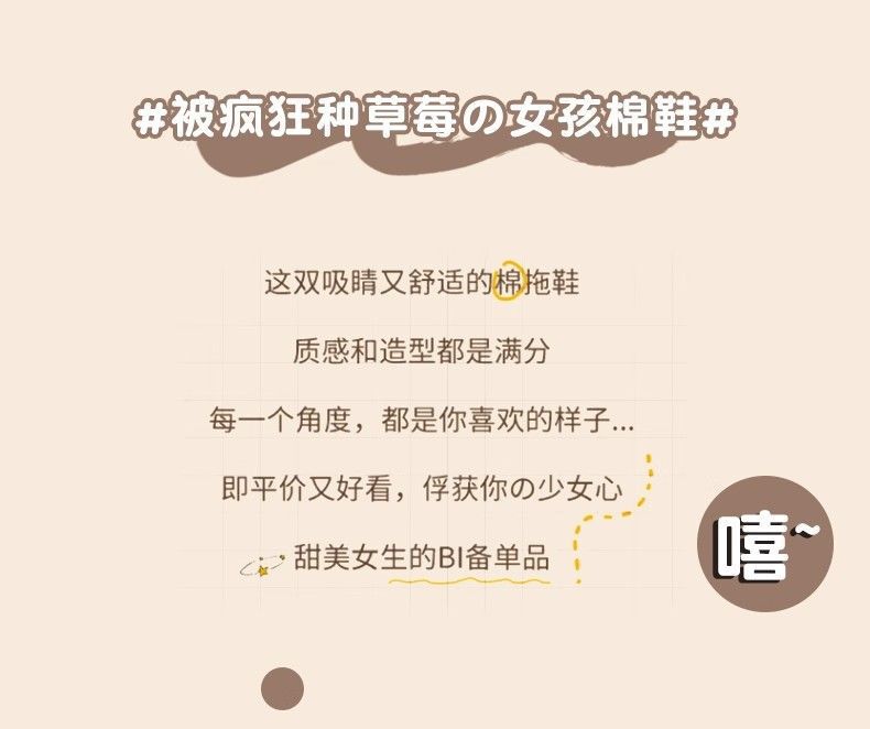 棉拖鞋女士女外穿蝴蝶结拖鞋秋冬季保暖女士厚底防滑居家毛绒拖鞋详情23